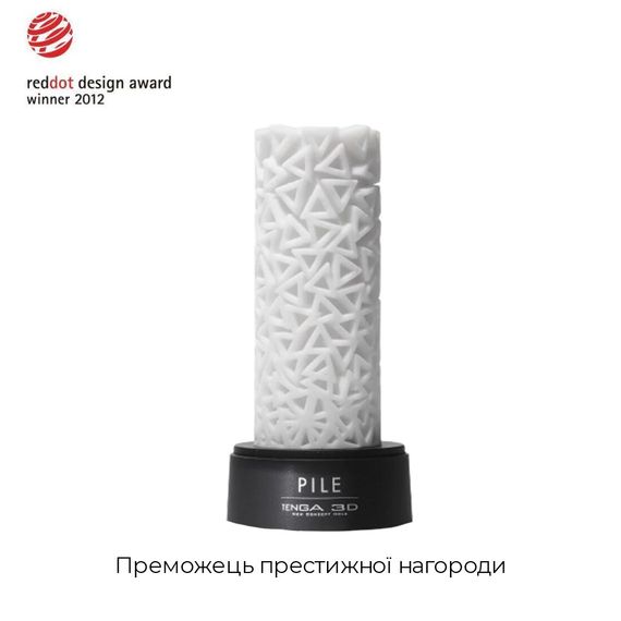 Мастурбатор Tenga 3D Pile, дуже ніжний, з антибактеріального еластомеру зі сріблом | Зображення 2