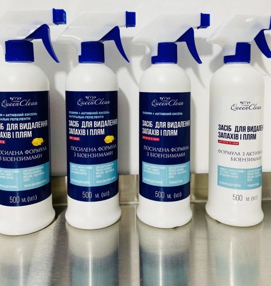 Queen Clean ( Квин Клин ) Уничтожитель пятен и запахов, контроль повторных меток для собак, котов котик