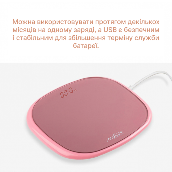 Электронные весы для тела MEDICA+ Body Control 5.0 | Зображення 5