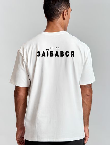 Футболка з мерчем