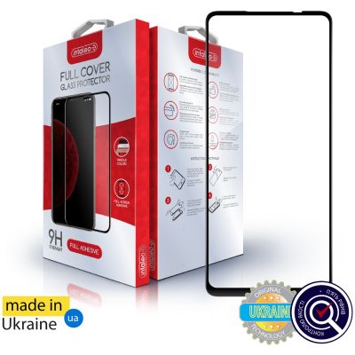 Стекло защитное Intaleo Full Glue MOTO E14 Black (1283126597718)
