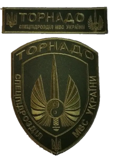 Шеврон Торнадо