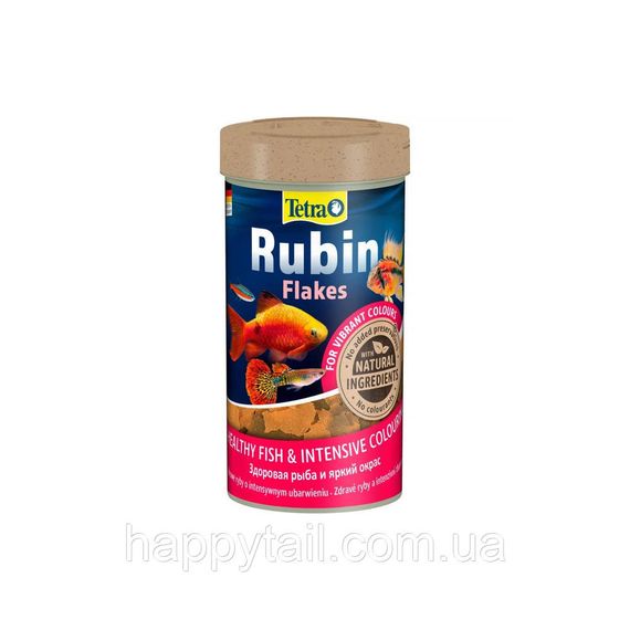 Корм Tetra Rubin Flakes 250 мл (52 г) — Пластівці для яскравого забарвлення риб