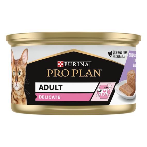Вологий корм Purina Pro Plan Delicate для дорослих котів з індичкою 24шт*85г | Зображення 2