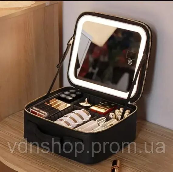 Чорна Дорожня косметичка-валіза з LED дзеркалом Чорна