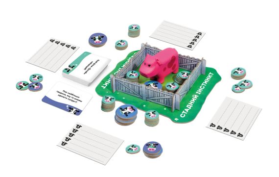 Настольная игра Стадный инстинкт (Herd Mentality) | Зображення 2