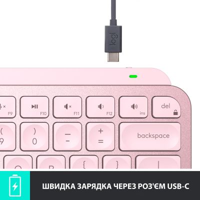 Клавиатура Logitech MX Keys Mini Wireless Illuminated UA Rose (920-010500) (920-010500) | Зображення 7