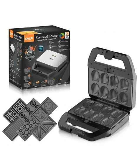 Апарат для сендвічів з антипригарним покриттям XPRO R.552 (41310-552_1176)