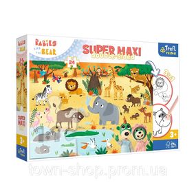 Детские пазлы SUPER МАХІ "Детки на сафари" Trefl 41009 24 элемента, с раскраской