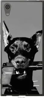 Чохол для Sony Xperia XA1 G3112 з пластику FCh_032040