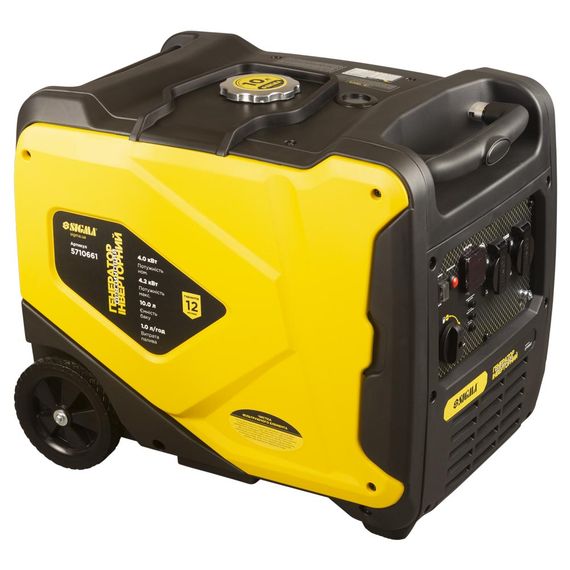 Генератор інверторний SIGMA 4.0/4.2 кВт, однофазний, ручний запуск (5710661) | Зображення 4