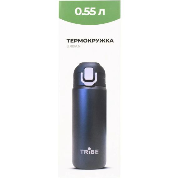 Термокухоль сталевий 600 мл Tribe Urban black для гарячих і холодних напоїв стильний і зручний для офісу та активного відпочинку | Зображення 1