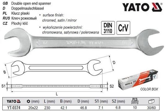 Ключ рижковий YATO Польща : CrV, М=20х22 мм, l=230 мм [10/30/60] YATO Польща YT-0374ключ рожковый рижковий CrV