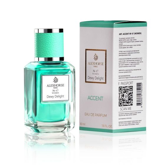 Парфумована вода для жінок Alex Horse Dewy Delight ACCENT  50 ml AA-047