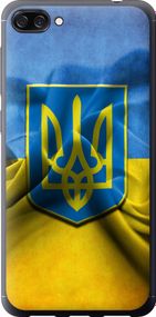 Чехол на Asus ZenFone 4 Max ZC520KL Флаг и герб Украины 1 "375u-1242-17620"