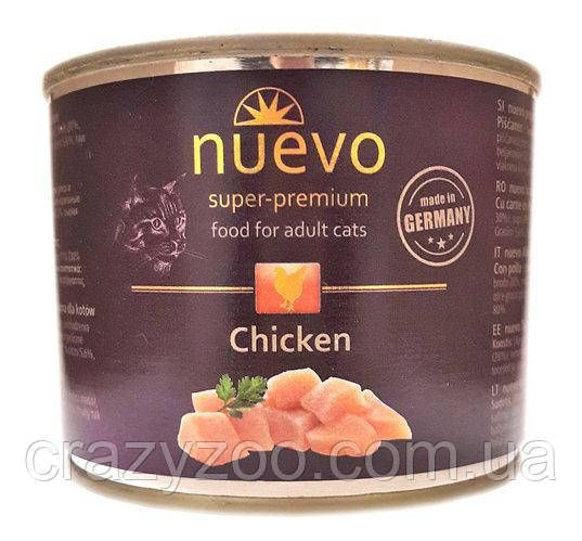Влажный корм для котов Nuevo Adult Chicken с курицей 200 г 95104