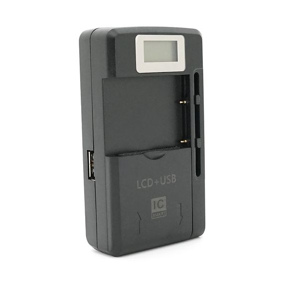 Універсальний зарядний пристрій Yiboyuan 4.2V 0.15A, 220V, 1 * USB вихід, Black, Box