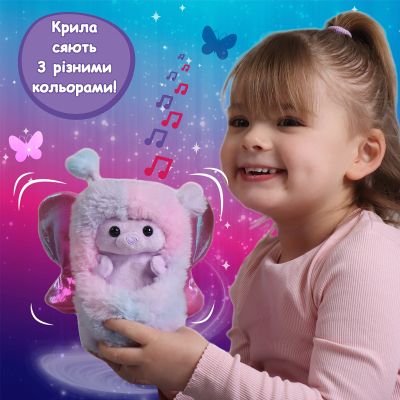 Интерактивная игрушка Curlimals серии Flutter Wonders - Медведица Белла (3729) | Зображення 3