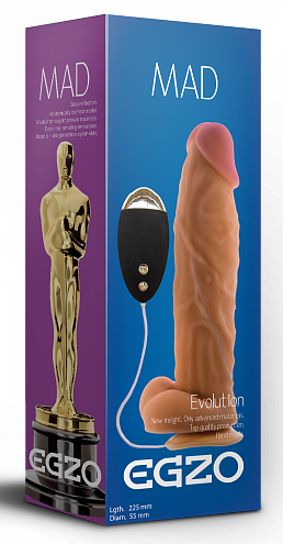 Вібратор на присоску EGZO Ciberskin DVR003 ( 22,5 см х 5,5 см ) Sex Aura | Зображення 2