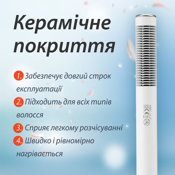 Термощітка VGR V-586 з функцією іонізації | Зображення 4
