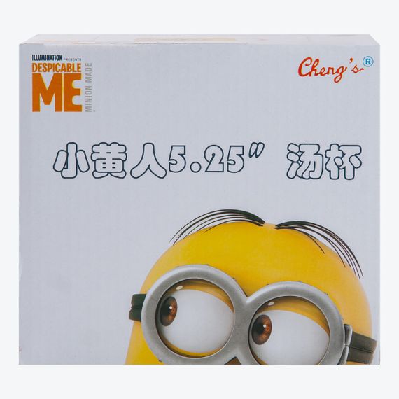 Миска керамическая с пластиковой крышкой, 900 мл, для супа и лапши | Зображення 6