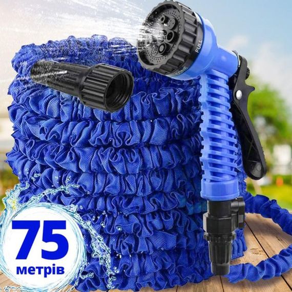 Садовий шланг Magic House 75.0м 250FT. RL-158 Колір: синій | Зображення 1