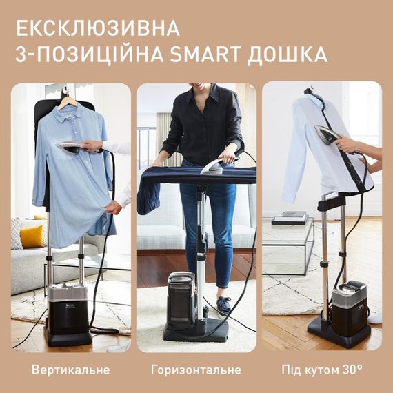 Відпарювач для одягу Tefal QT2028F0 | Зображення 7