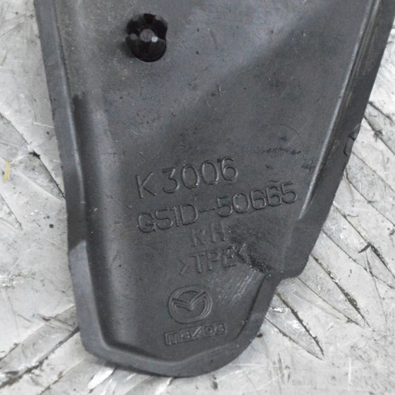 Кронштейн решітки радіатора правий Mazda 6 GH 2008-2012 Кронштейн решітки радіатора Мазда 6 GS1D50665 | Зображення 2