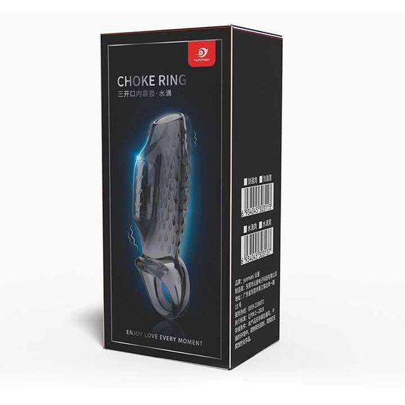 Насадка на пеніс та мошонку з вібрацією Choke Ring графіт | Зображення 2