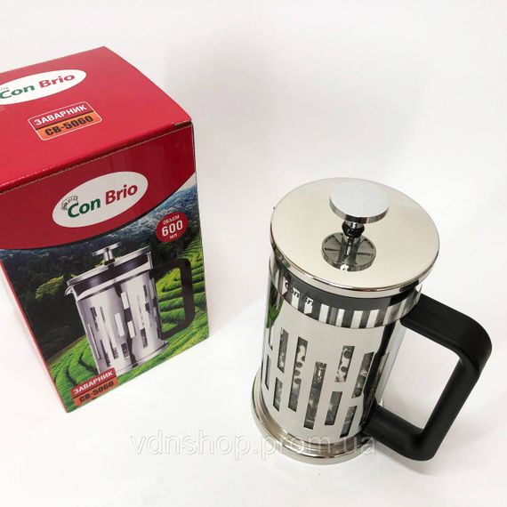 Ексклюзивні заварювальні чайники, Заварний скляний чайник, Заварник для кухні, Чайник прес для чаю BG-98 | Зображення 6