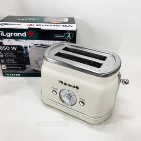 Тостер с регулятором, Сэндвич тостер для гренок электрический на 2 гренки XF-97