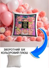 Подушка плюшева Мерч Крафт Дизайн з принтом аніме Jo Jo loves you сірий плюш квадратна 33х33 см