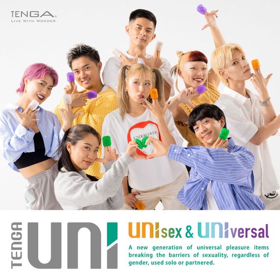Набор унисекс-стимуляторов Tenga UNI Variety Pack (4 шт), лубрикант в комплекте | Зображення 4