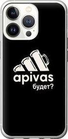 Чохол для Apple iPhone 13 Pro з пластику FCh_091408