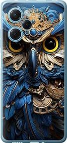 Чохол для Xiaomi Poco X5 Pro 5G з силікону FCh_053156