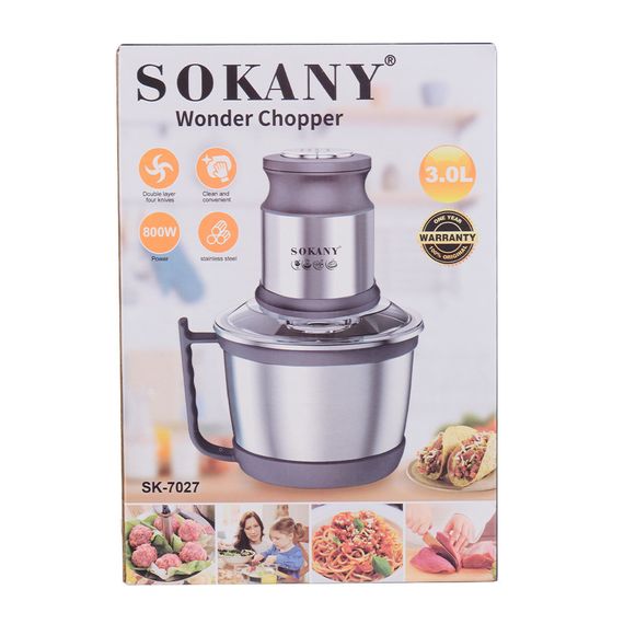 Чопер подрібнювач Sokany SK7027SS на 3 літри 800 Вт | Зображення 3