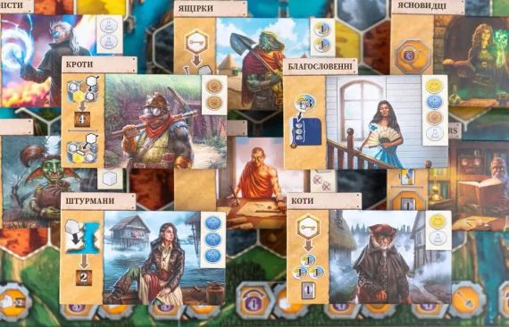 Настольная игра Эра инноваций (Age of Innovation) укр. | Зображення 7