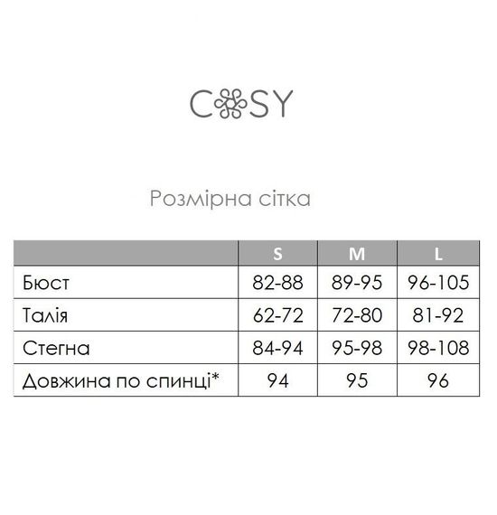 Жіночий сарафан з мусліна, евкаліпт | Зображення 4