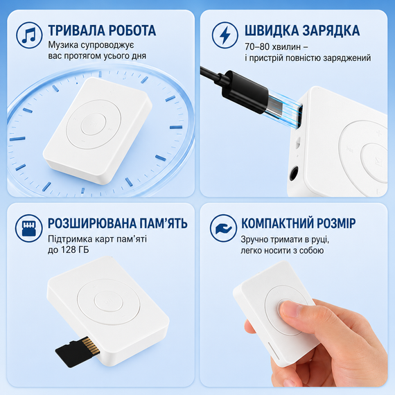 Портативний MP3 плеєр з Bluetooth музичний комактний плеєр Чорний | Зображення 5