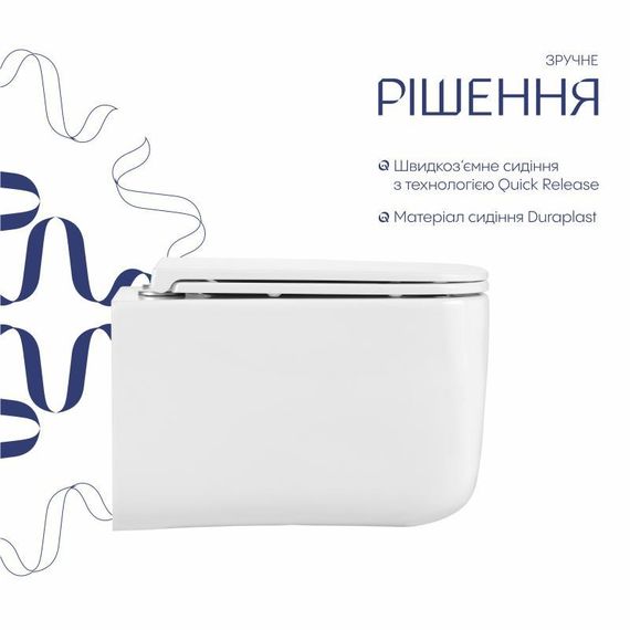 Унітаз підвісний Qtap Gemini Ultra Quiet 485×340×350 мм, White, із сидінням Slim Duroplast/Soft-close/Quick Release | Зображення 3