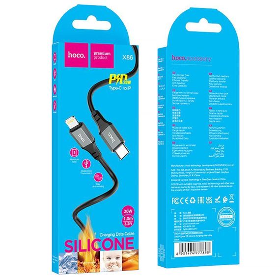 Дата кабель Hoco X86 Spear Type-C to Lightning 20W (1m) Black | Зображення 3