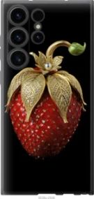 Чохол для Samsung Galaxy S23 Ultra з силікону FCh_083622