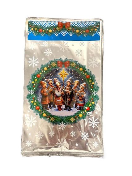 Подарунковий набір Новорічний Мега Подарунок (213887)