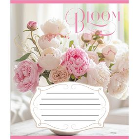 Зошит учнівський "Букети" 018-540154L-3 в лінію, 18 аркушів