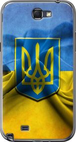 Чехол на Samsung Galaxy Note 2 N7100 Флаг и герб Украины 1 "375u-17-17620"
