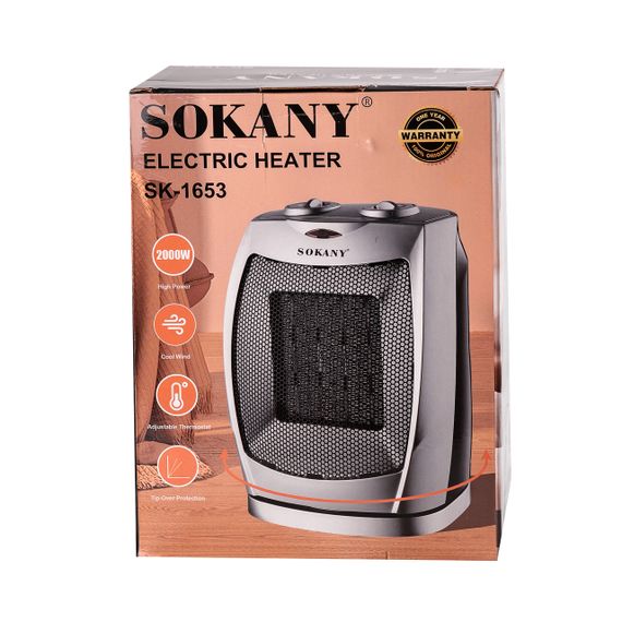Тепловентилятор Sokany SK1653 з поворотним механызмом 2000W | Зображення 3