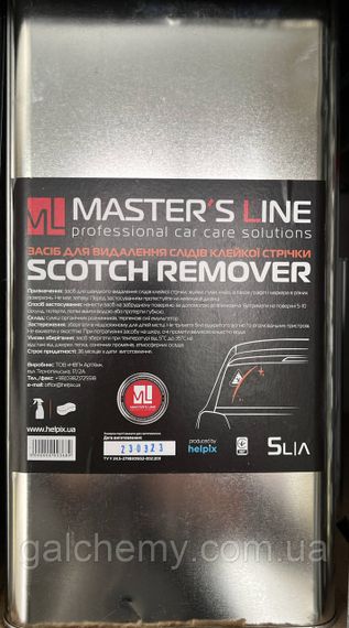 Засіб для видалення слідів графіті, клеї та скотчу антиграфіті Scotch Remover 5 л