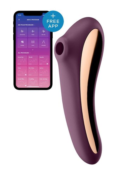Вакуумний кліторальний стимулятор із вібрацією Satisfyer Dual Kiss, марсаловий sexstyle