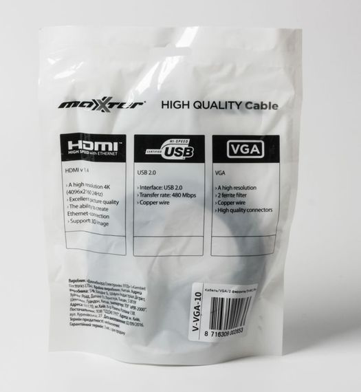 Кабель Maxxter V-VGA-10, 3+4C HD15M/HD15M, 3.0 м. | Зображення 2
