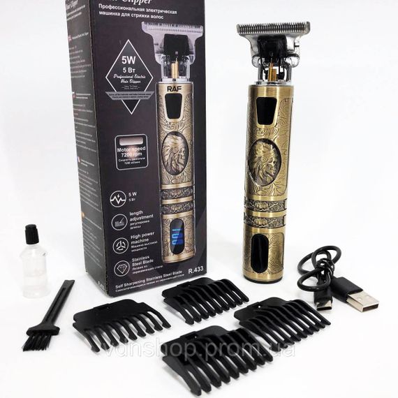 Машинки для стрижки професійні машини, Бездротова акумуляторна машинка для стрижки волосся DT-67 | Зображення 1